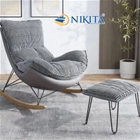 Ghế bập bênh đơn thư giãn (NKT-R190 màu Vàng)