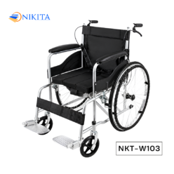 Xe Lăn Tay Kèm Bô Vệ Sinh Nikita W103