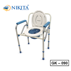 Ghế Bô Y Tế Tiện Lợi Không Có Bánh Xe NIKITA GK - 090