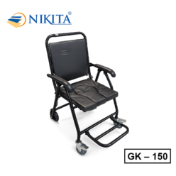 Ghế Bô Vệ Sinh Có Bánh Xe Cho Bệnh Nhân NIKITA GK - 150