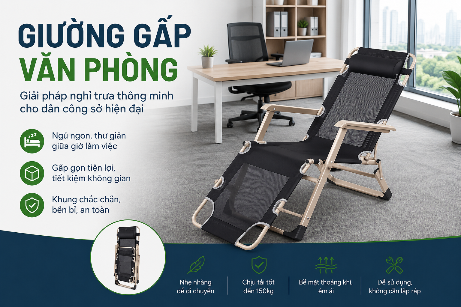 Ghế Gấp Văn Phòng